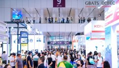 2025上海励展百货会