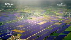 核心｜70年白云苍狗 新疆高质量成长跑出加快度