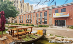 2025年医养连系优选！市大兴区采育镇养老