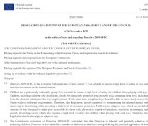 沉磅解读｜欧盟新玩具平安律例(EU)20252509落地全